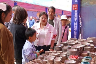 微信图片_20230430160432 微信图片_20230430160432