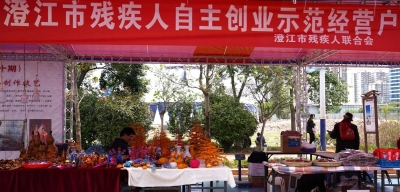 微信图片_20230430160434 微信图片_20230430160434