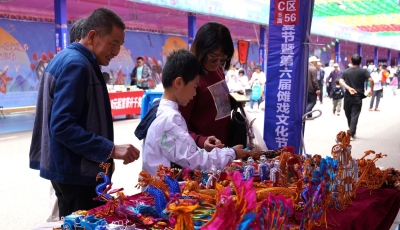 微信图片_20230430160439 微信图片_20230430160439