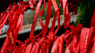 微信图片_20230430161740