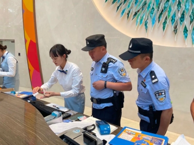 微信图片_20230501161256