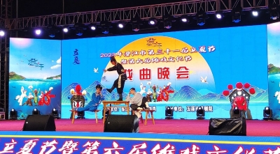 微信图片_20230504093932