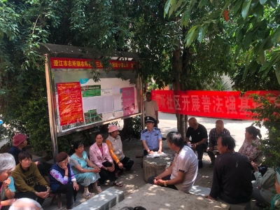 微信图片_20230506160010 微信图片_20230506160010