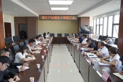 微信图片_20230507165743