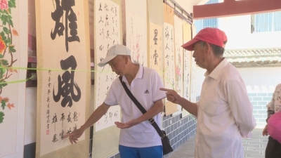 微信图片_20230509143633
