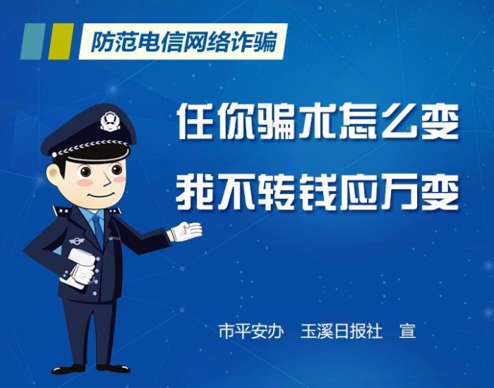 微信图片_20230511152152 微信图片_20230511152152
