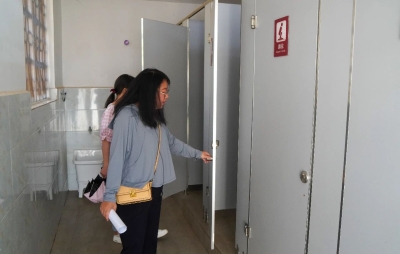 微信图片_20230511152909