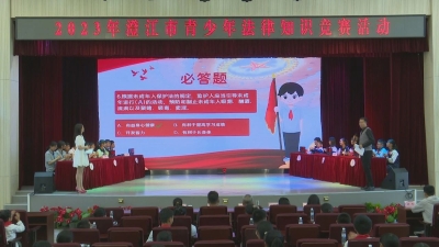 微信图片_20230511153451