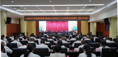 微信图片_20230516085854