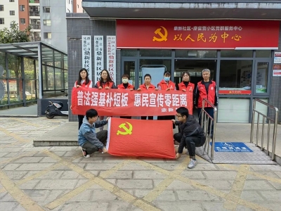 微信图片_20230518195713 微信图片_20230518195713