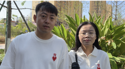 微信图片_20230521115732