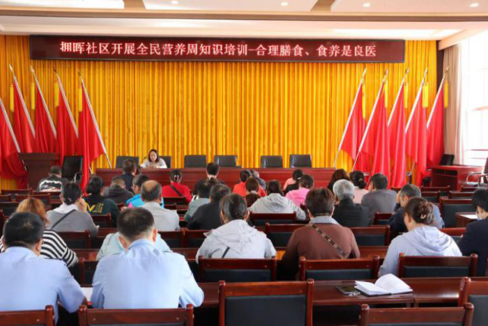 图片3