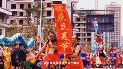 微信图片_20230526151435 微信图片_20230526151435