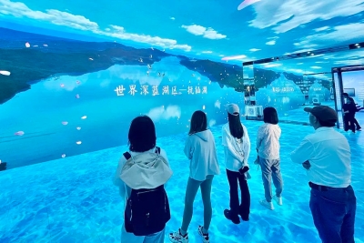 微信图片_20230527133720