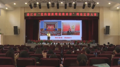 微信图片_20230527134108