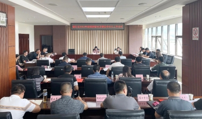 微信图片_20230530180332