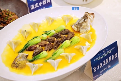 微信图片_20230604123351