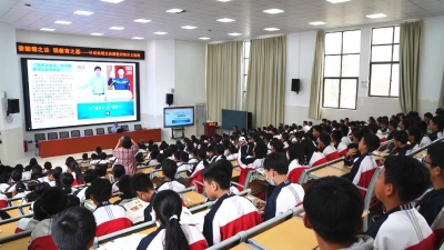 微信图片_20230611115108 微信图片_20230611115108