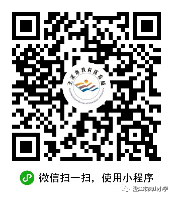 微信图片_20230621090811