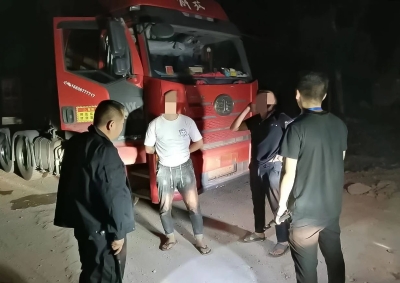 微信图片_20230622084510 微信图片_20230622084510