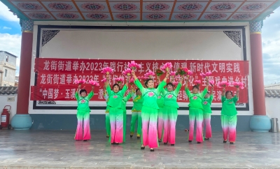微信图片_20230623104825