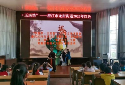 微信图片_20230623104835