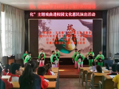 微信图片_20230623104836