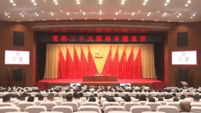 微信图片_20230629162835