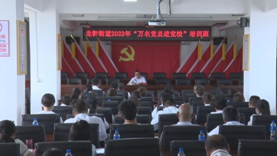 微信图片_20230708144332