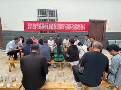 微信图片_20230708145138 微信图片_20230708145138