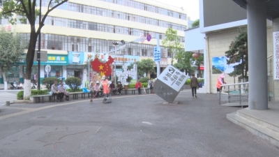 微信图片_20230711175048