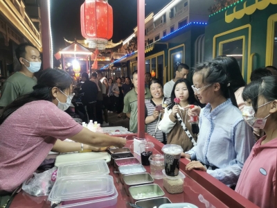 微信图片_20230716095855