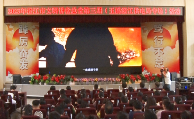 微信图片_20230728104337