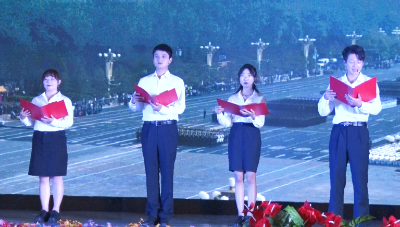 微信图片_20230728104337_1