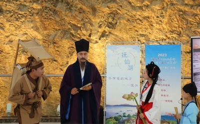 微信图片_20230729155249