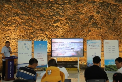 微信图片_20230729155251