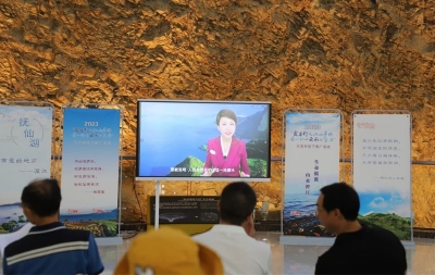 微信图片_20230729155252