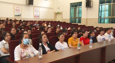 微信图片_20230801144624