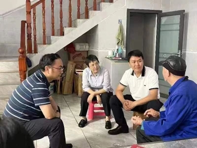 微信图片_20230803093209