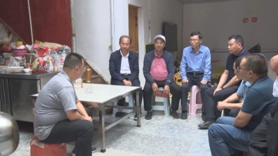 微信图片_20230803093210