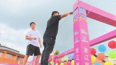 微信图片_20230809143935