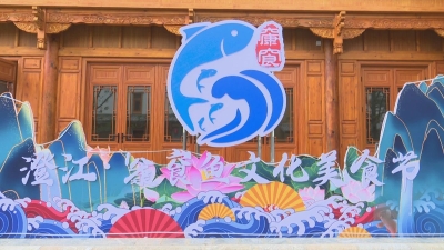 微信图片_20230809143936_2