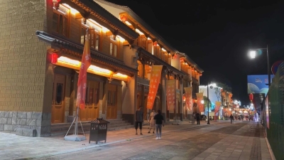 微信图片_20230809143938_1