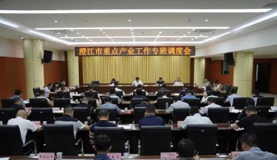 微信图片_20230810225306