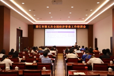 微信图片_20230812162906