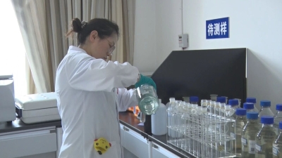 微信图片_20230820141900