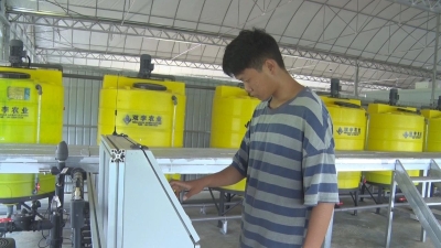 微信图片_20230822200539