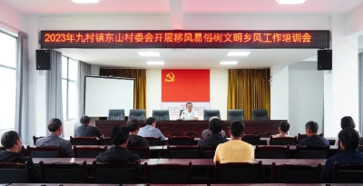 微信图片_20230826135115