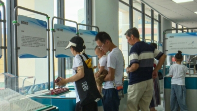 微信图片_20230826141335