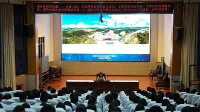 微信图片_20230902091720